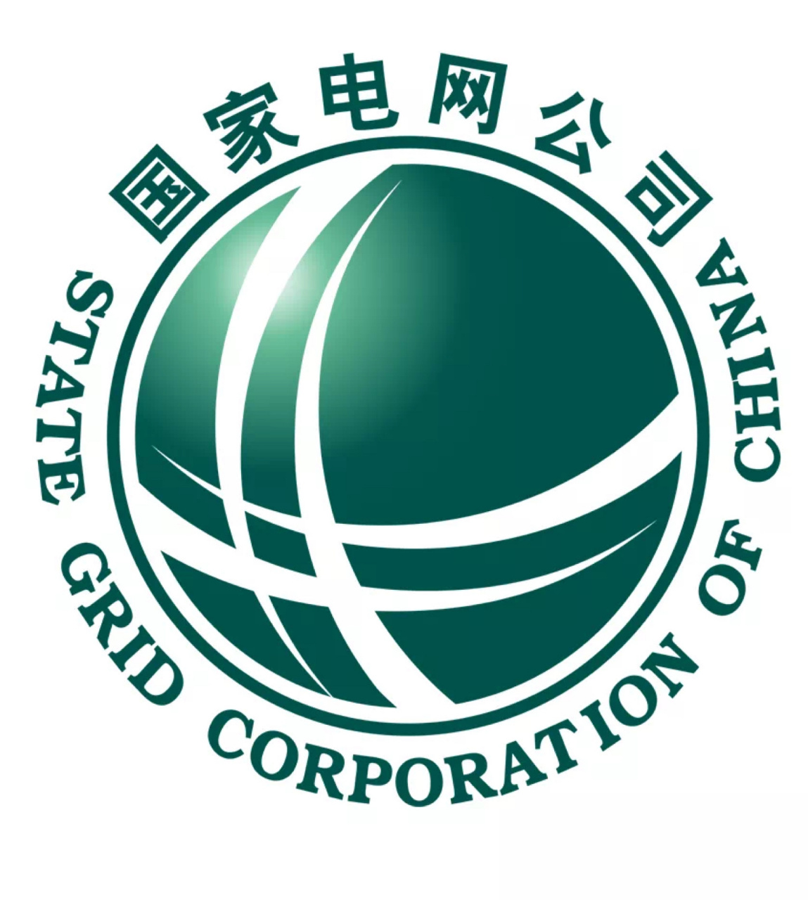 國(guó)網(wǎng)電力淮北分公司
