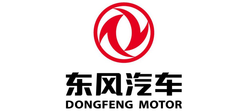 東風(fēng)汽車